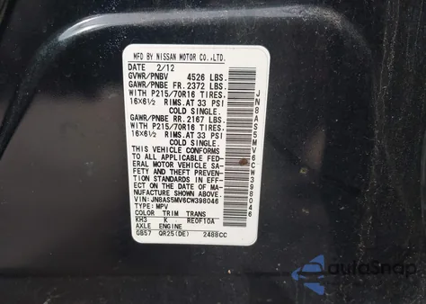 2012 Nissan Rogue S из США, поврежденный, VIN JN8AS5MV6CW398046